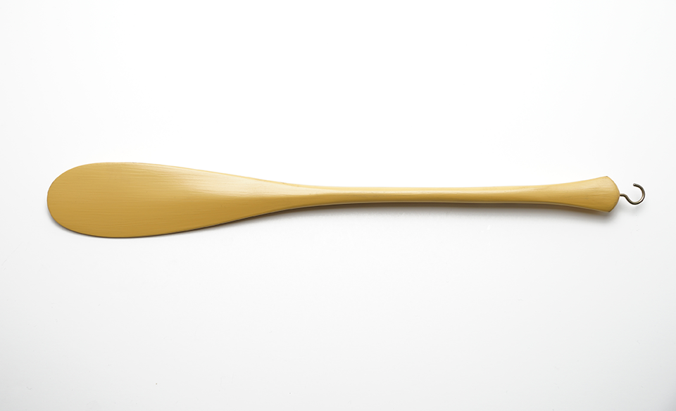 #29 Colonial Yellow - Marine Topside Paint